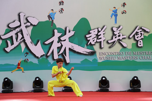 多彩同盟(中国游)官方网站