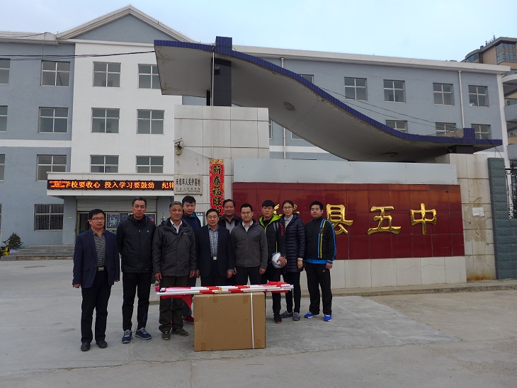 多彩同盟(中国游)官方网站