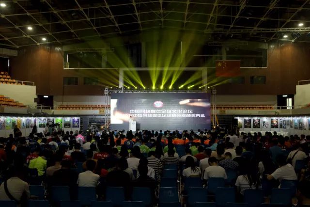 多彩同盟(中国游)官方网站