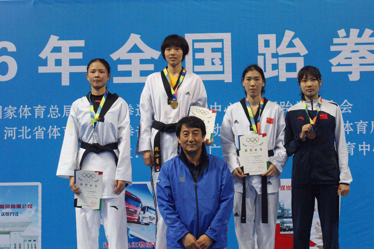 多彩同盟(中国游)官方网站