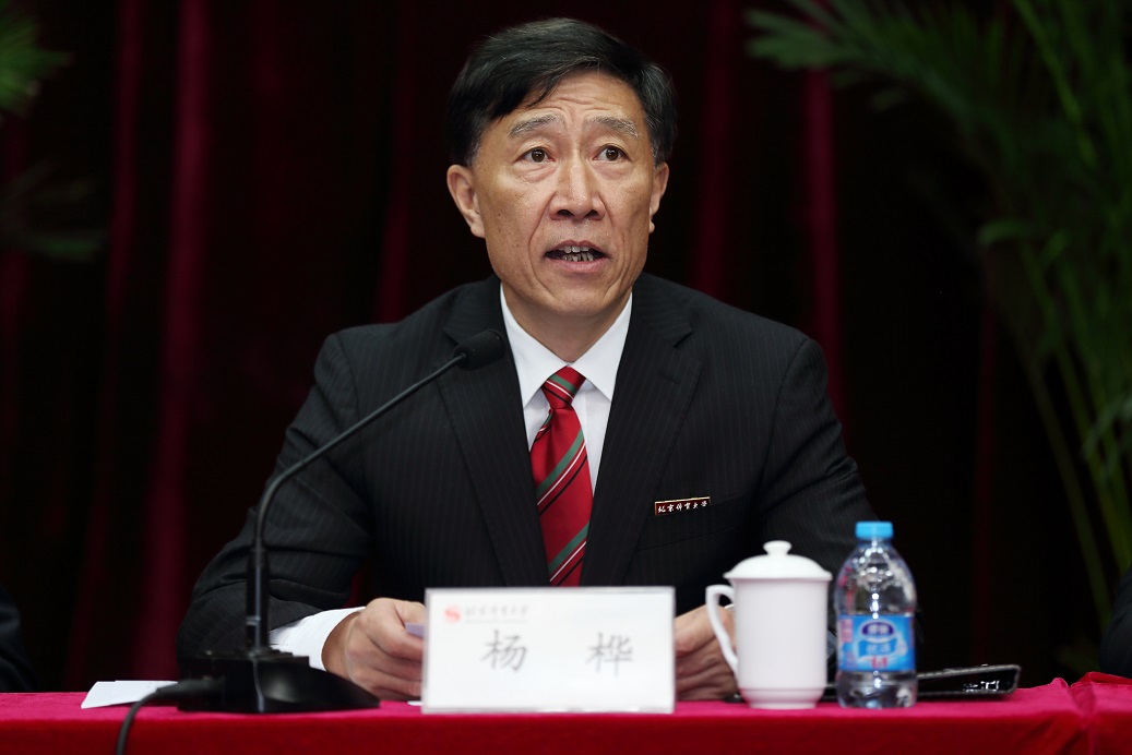 多彩同盟(中国游)官方网站