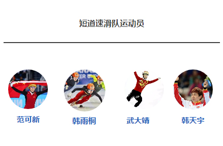 多彩同盟(中国游)官方网站