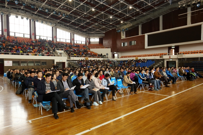 多彩同盟(中国游)官方网站