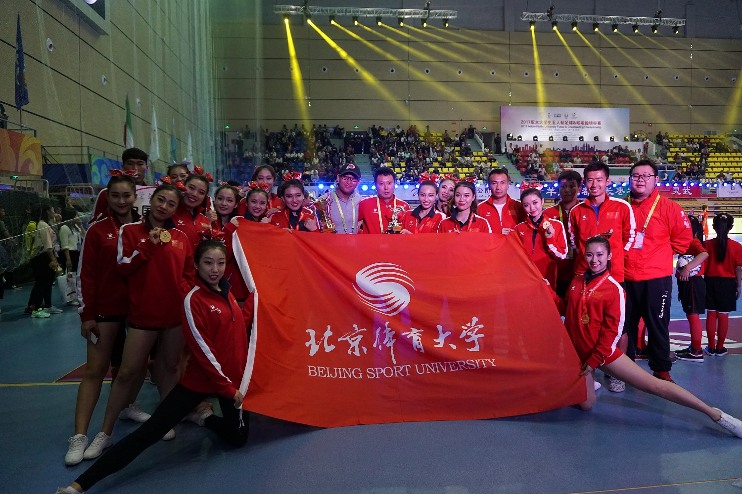 多彩同盟(中国游)官方网站