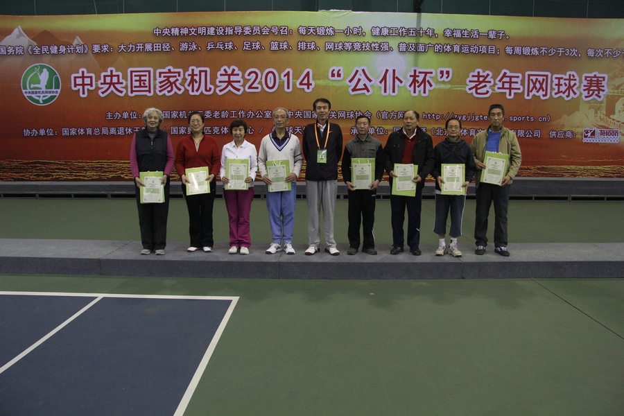 多彩同盟(中国游)官方网站