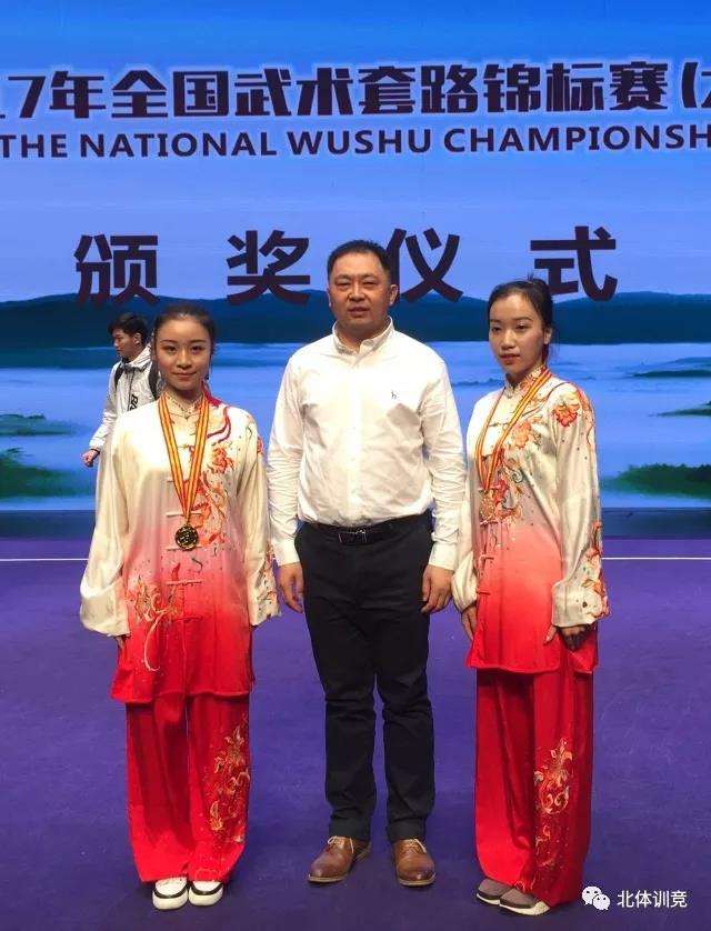 多彩同盟(中国游)官方网站