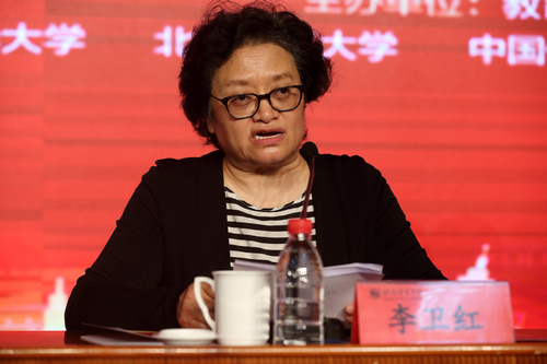 多彩同盟(中国游)官方网站