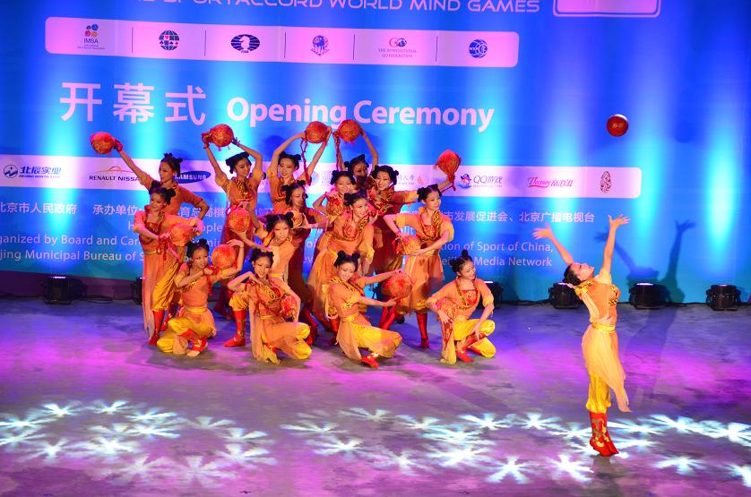 多彩同盟(中国游)官方网站