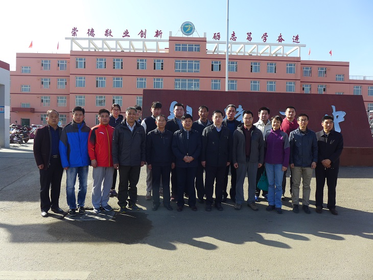 多彩同盟(中国游)官方网站