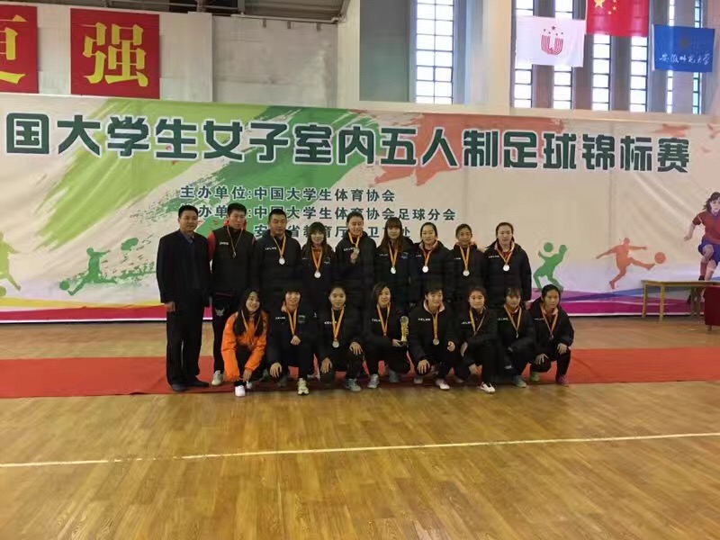 多彩同盟(中国游)官方网站