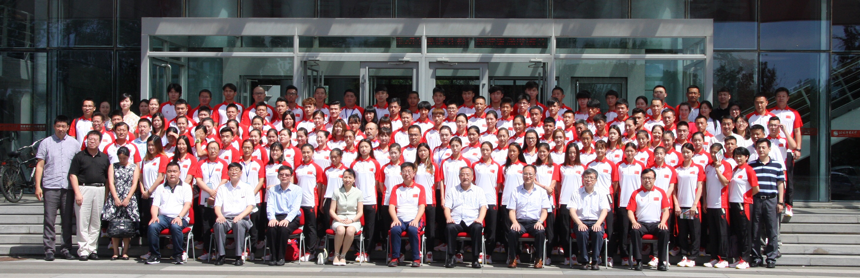 多彩同盟(中国游)官方网站