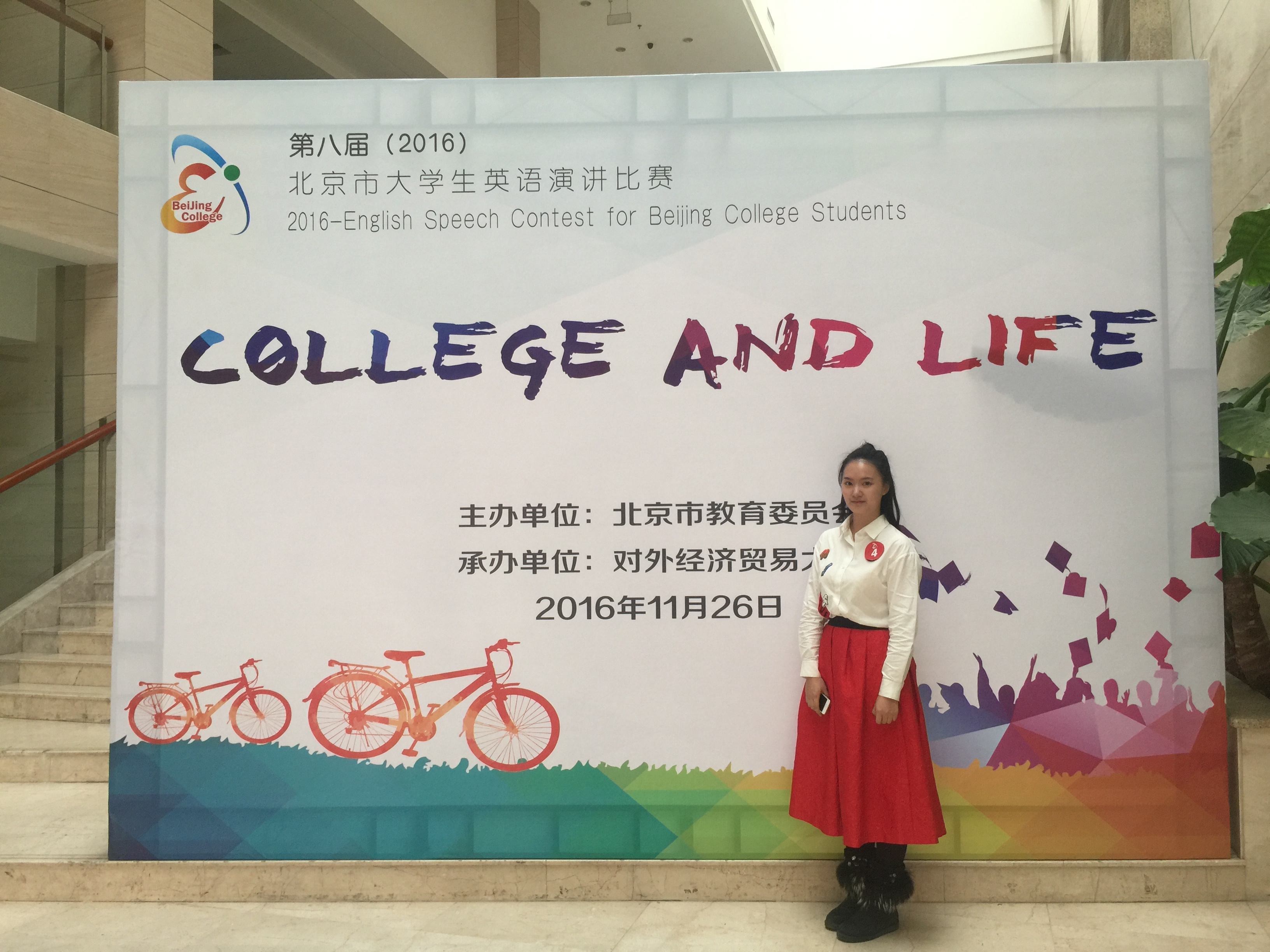 多彩同盟(中国游)官方网站