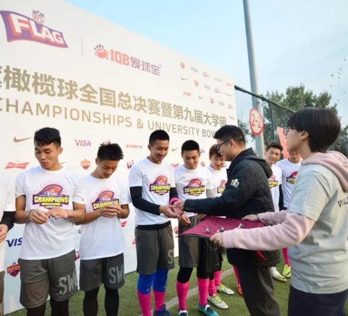 多彩同盟(中国游)官方网站