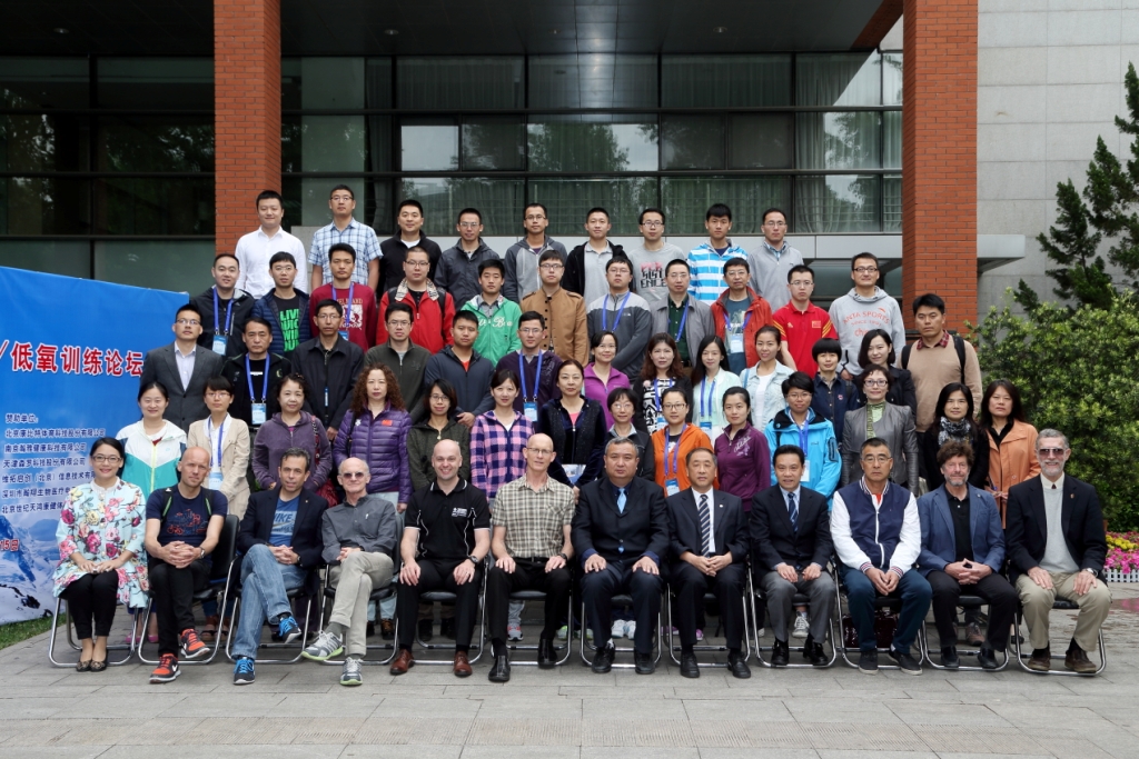 多彩同盟(中国游)官方网站