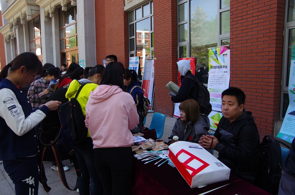 多彩同盟(中国游)官方网站