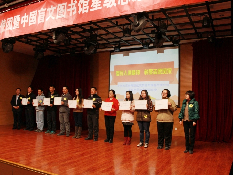 多彩同盟(中国游)官方网站