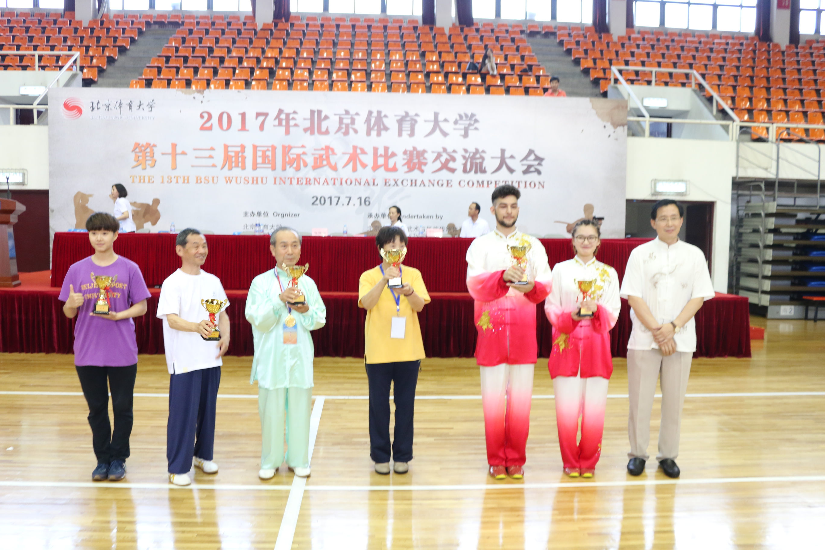 多彩同盟(中国游)官方网站