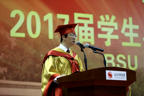 多彩同盟(中国游)官方网站