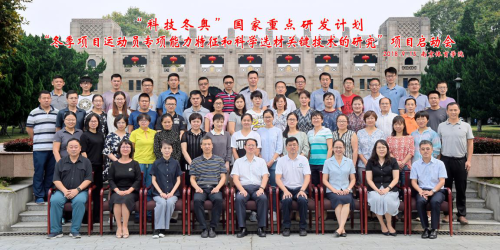 http://www.bsu.edu.cn/images/content/2018-09/20180920084737648588.png
