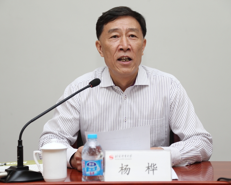 多彩同盟(中国游)官方网站