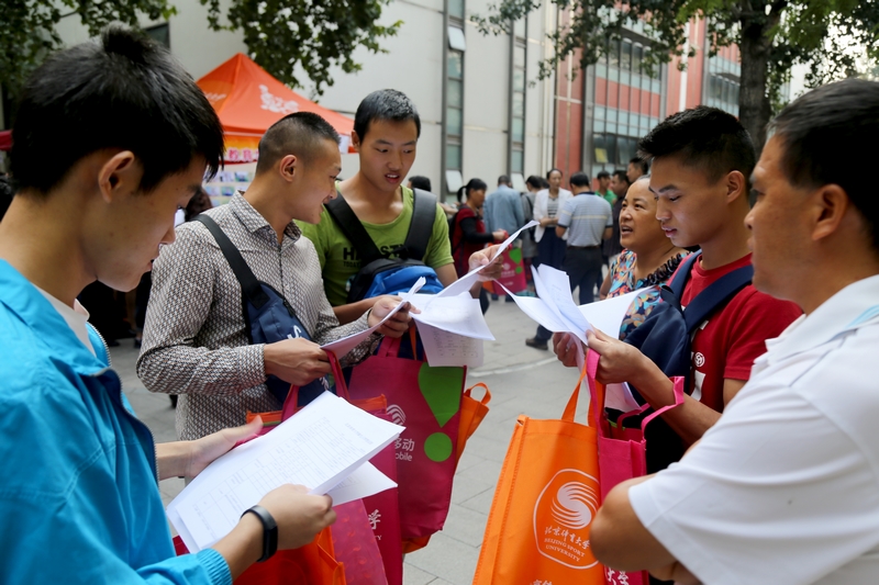 多彩同盟(中国游)官方网站