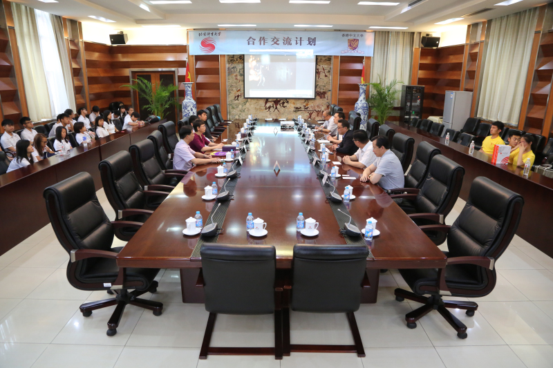 多彩同盟(中国游)官方网站