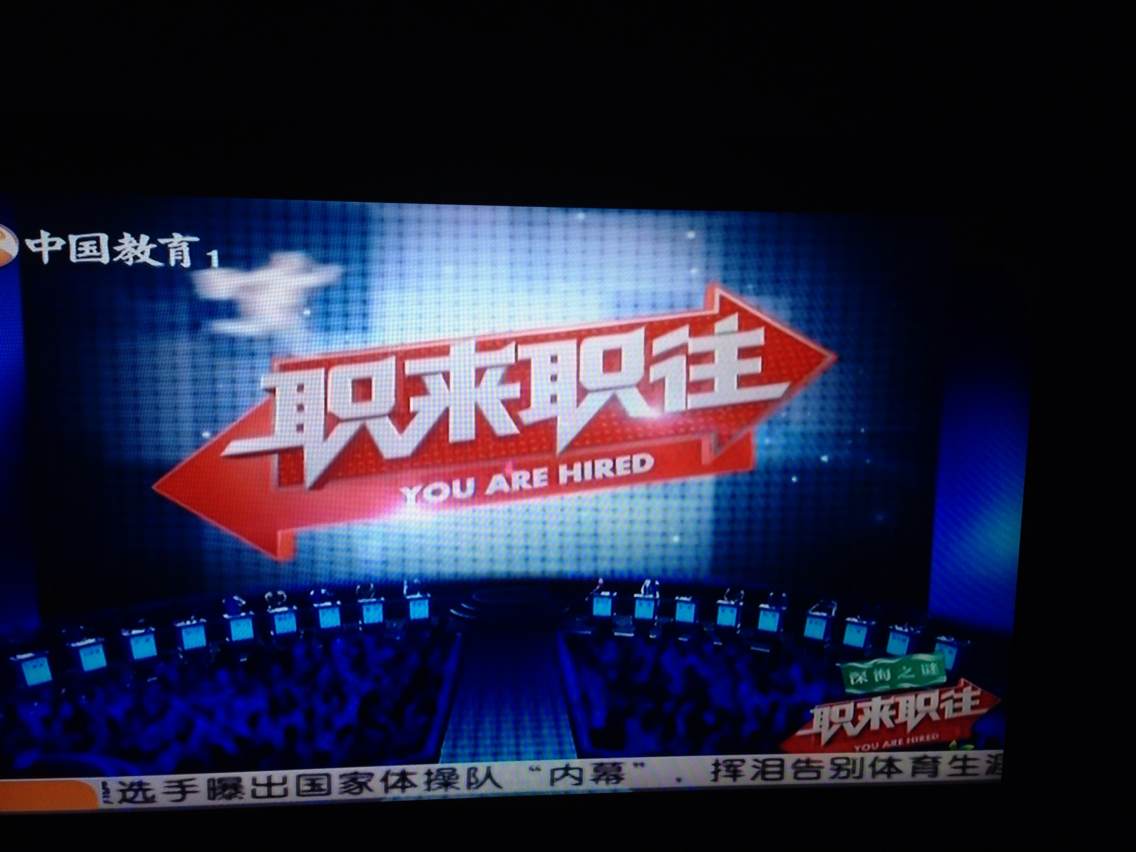 多彩同盟(中国游)官方网站