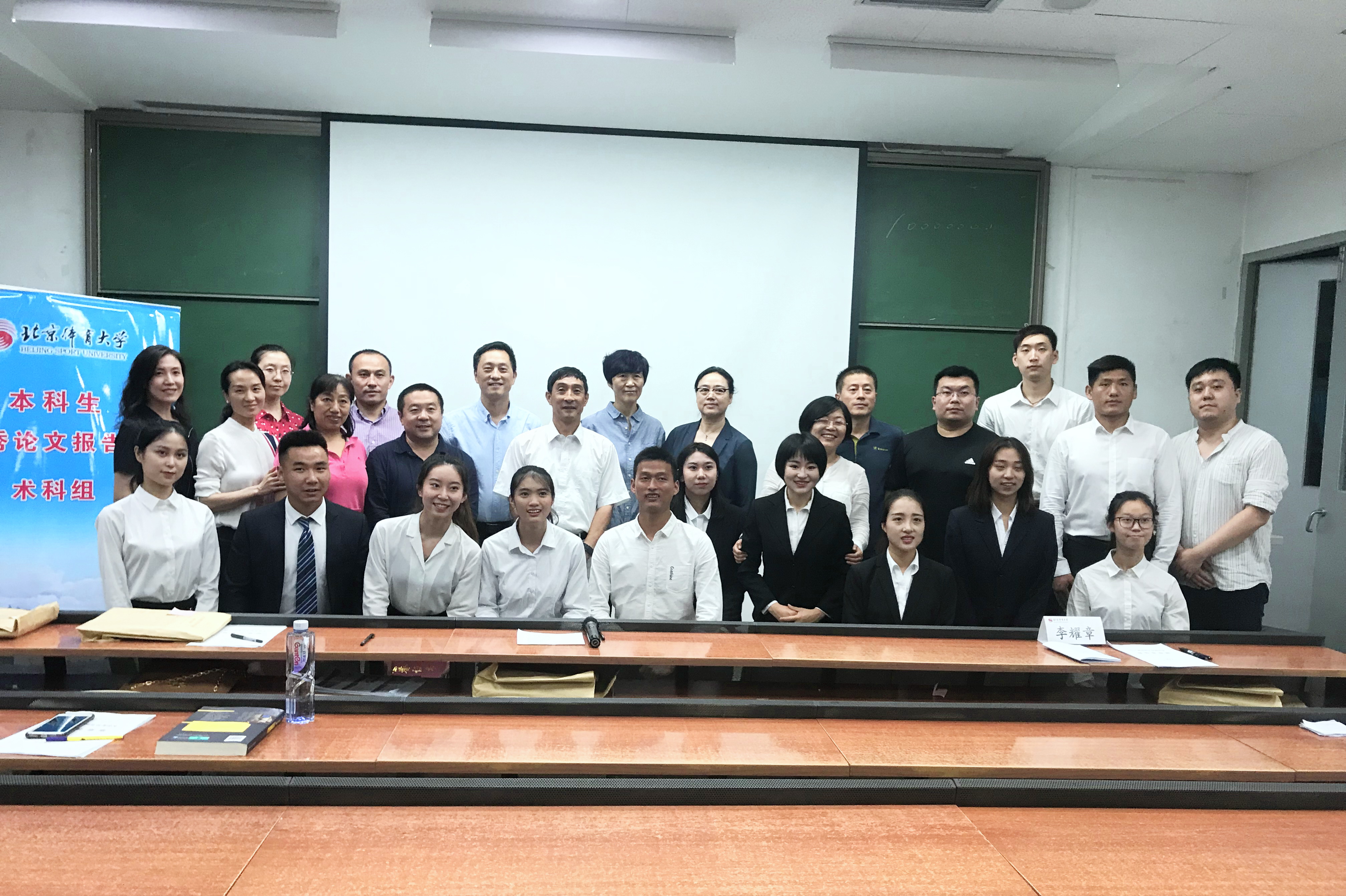 多彩同盟(中国游)官方网站