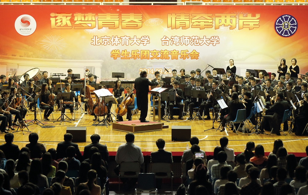 多彩同盟(中国游)官方网站