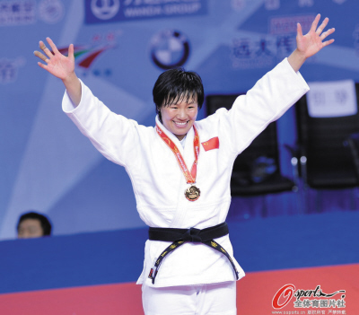 多彩同盟(中国游)官方网站