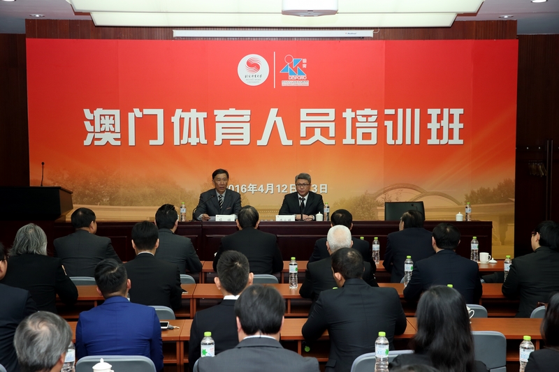 多彩同盟(中国游)官方网站