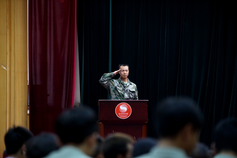 多彩同盟(中国游)官方网站