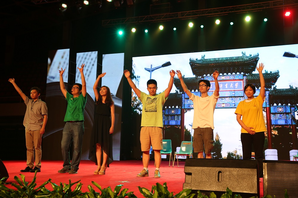 多彩同盟(中国游)官方网站