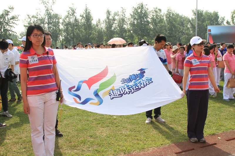 多彩同盟(中国游)官方网站