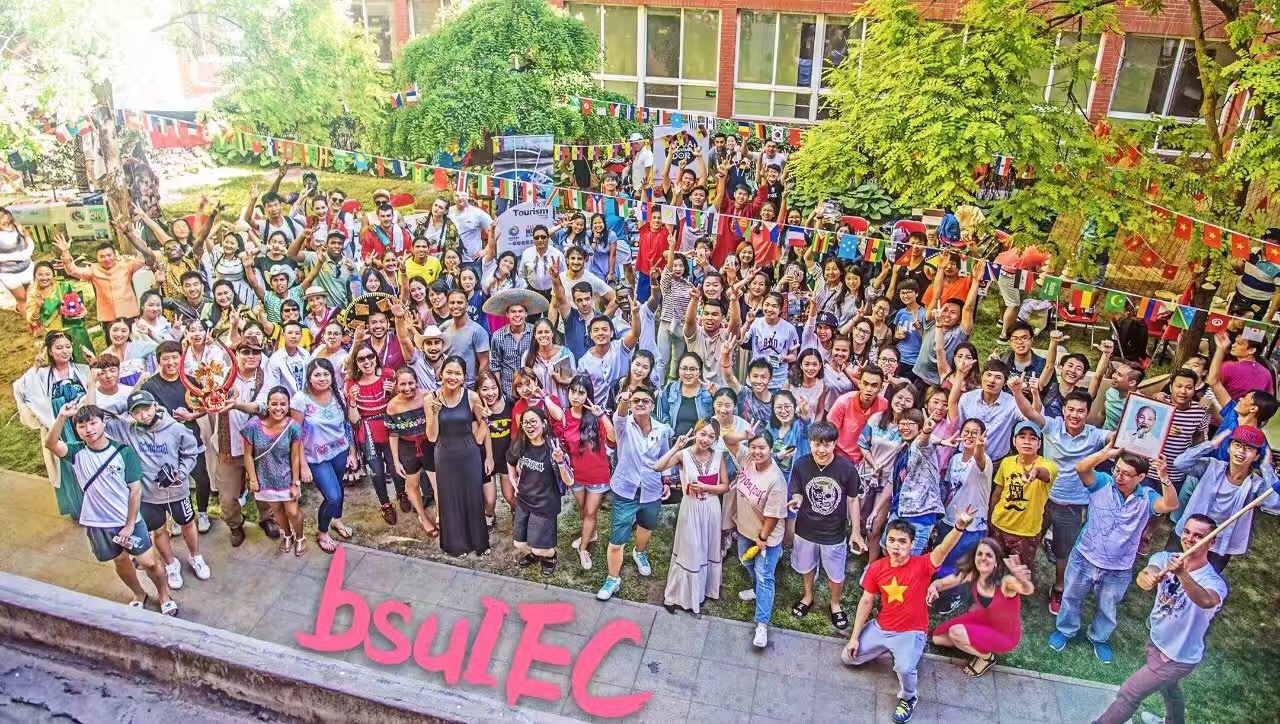 多彩同盟(中国游)官方网站