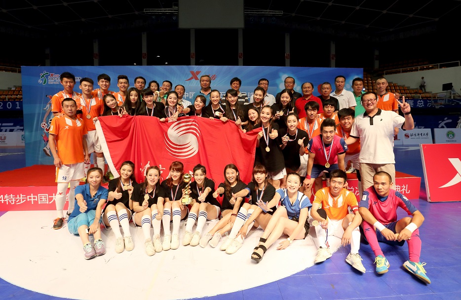 多彩同盟(中国游)官方网站