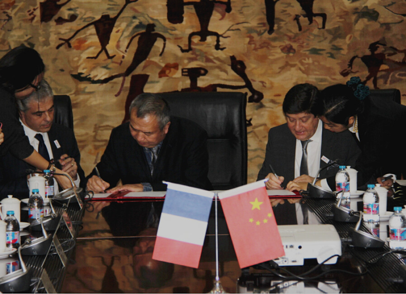 多彩同盟(中国游)官方网站