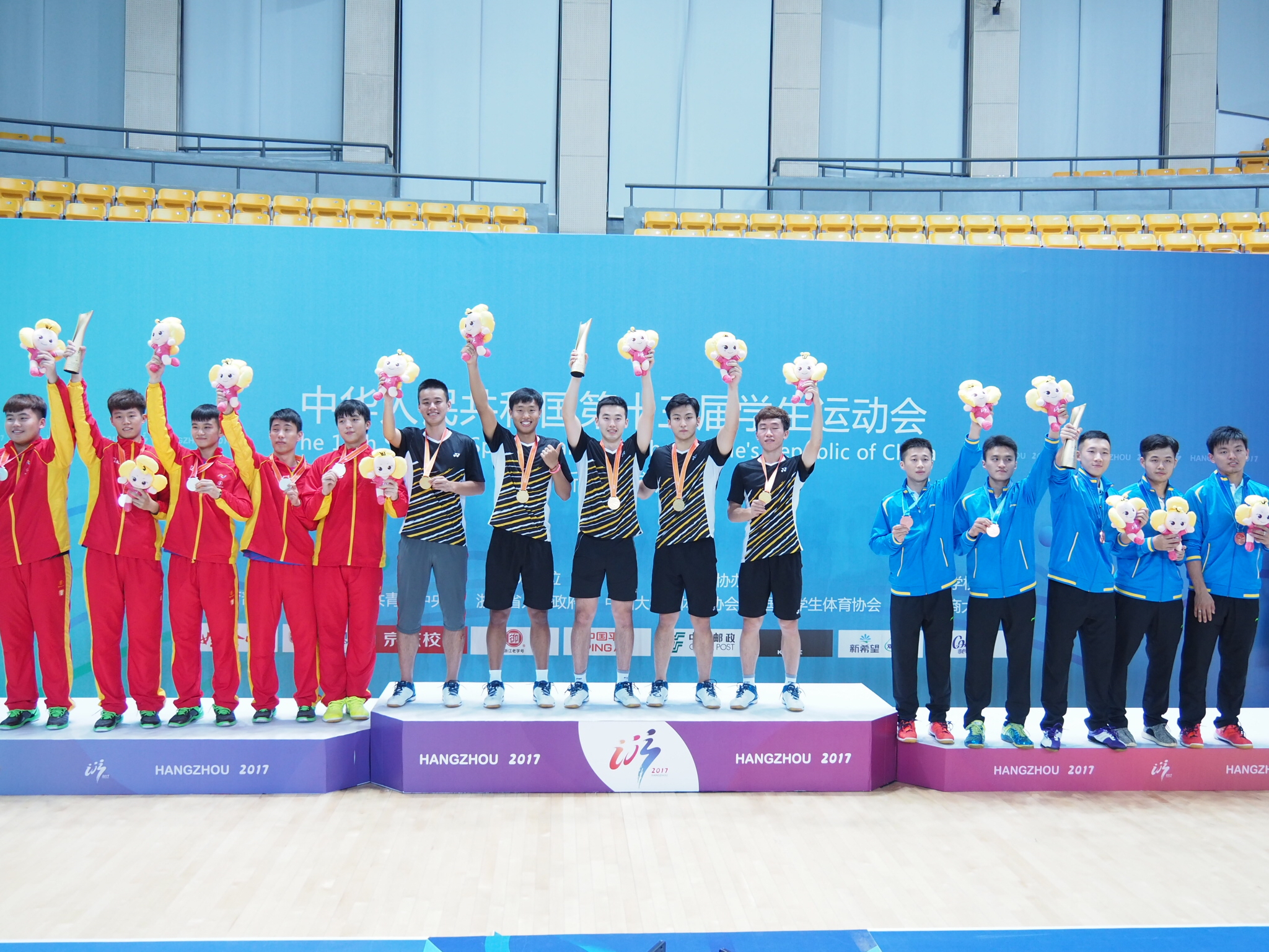 多彩同盟(中国游)官方网站