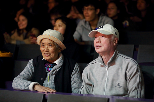 多彩同盟(中国游)官方网站