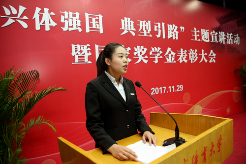 多彩同盟(中国游)官方网站