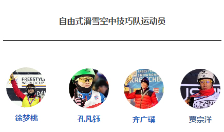 多彩同盟(中国游)官方网站