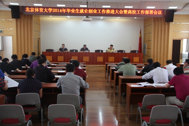 多彩同盟(中国游)官方网站