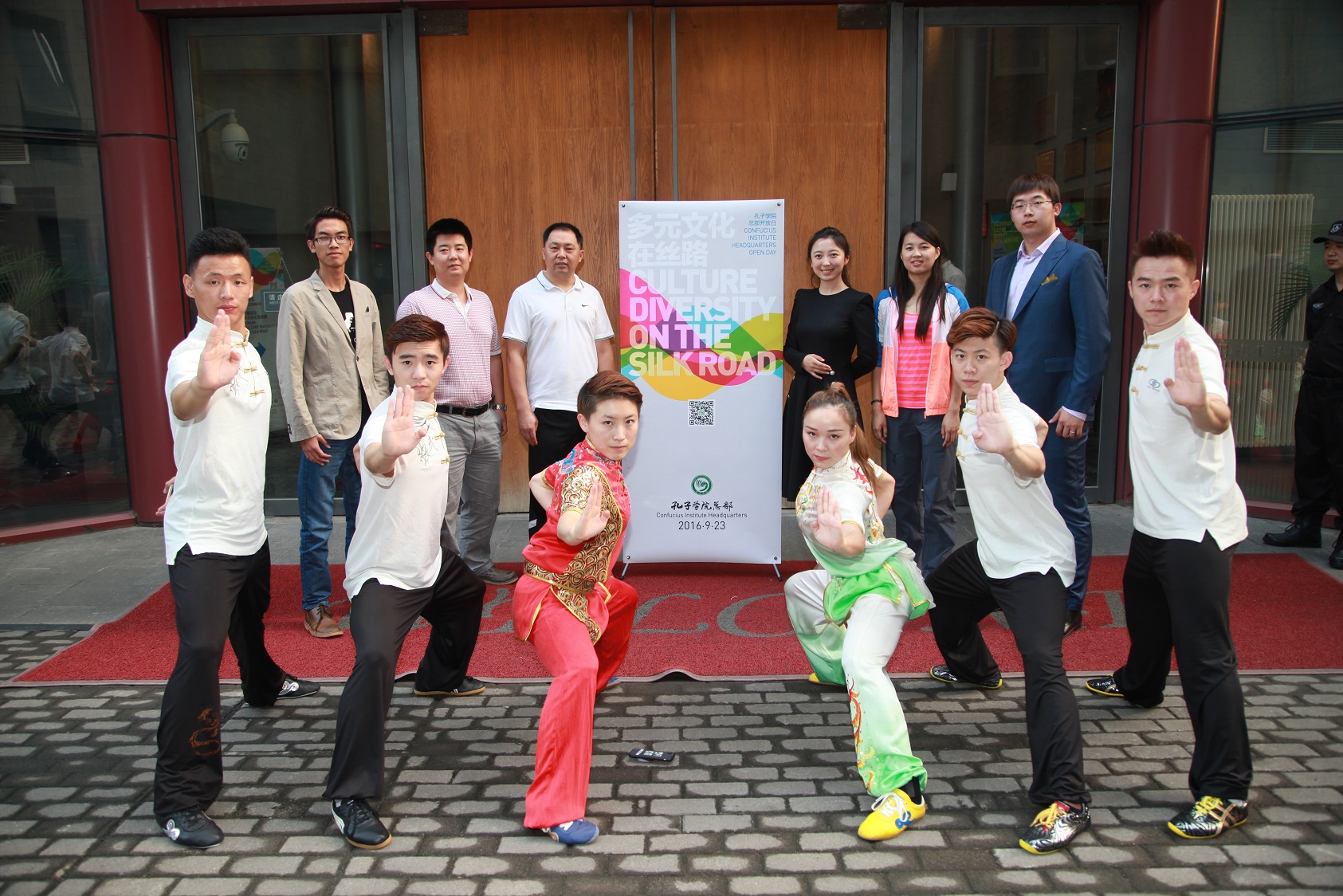 多彩同盟(中国游)官方网站