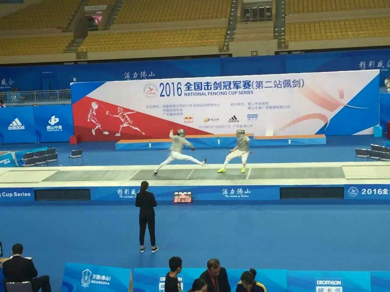 多彩同盟(中国游)官方网站