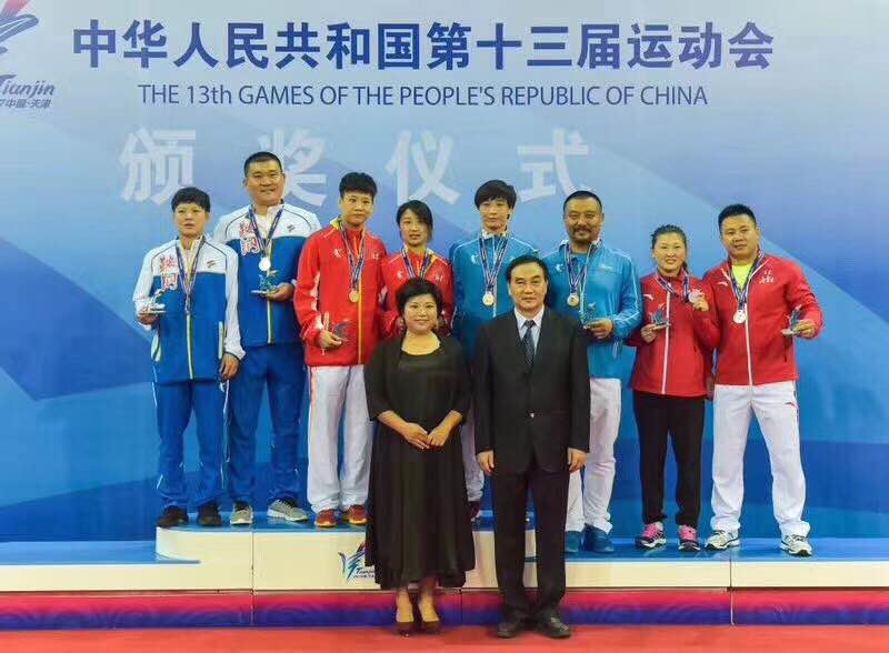 多彩同盟(中国游)官方网站