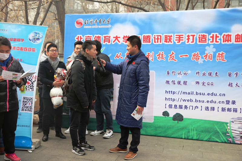 多彩同盟(中国游)官方网站