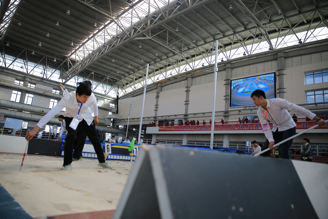 多彩同盟(中国游)官方网站