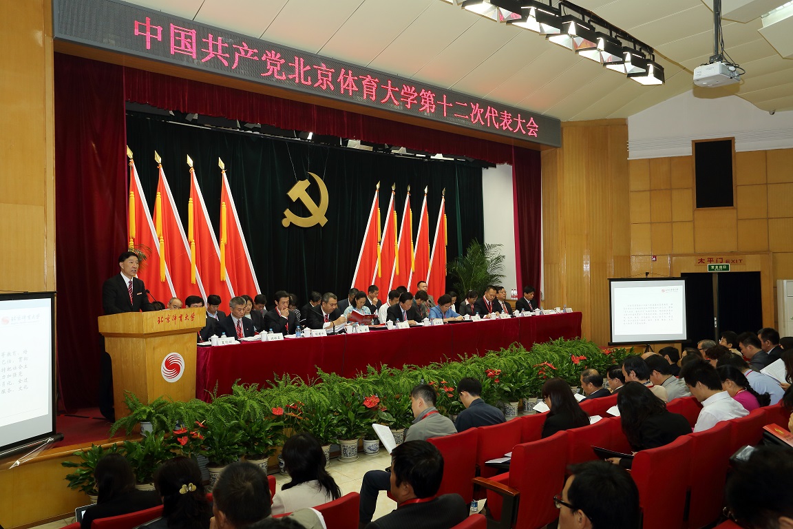 多彩同盟(中国游)官方网站