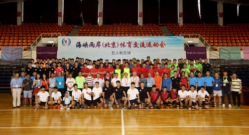 多彩同盟(中国游)官方网站