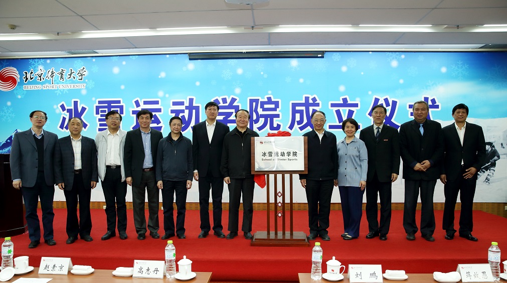 多彩同盟(中国游)官方网站